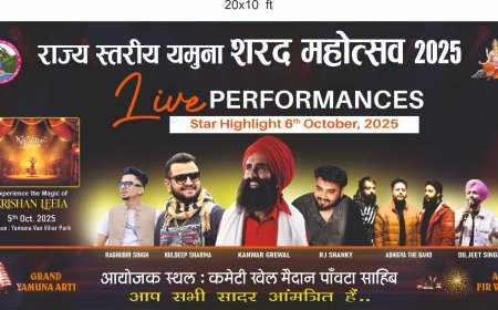 राज्य स्तरीय यमुना शरद महोत्सव में नशे के प्रति आयोजित हुए जागरूकता कार्यक्रम