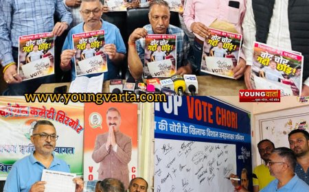 सिरमौर कांग्रेस ने नाहन में शुरू किया केंद्र सरकार के खिलाफ वोट चोर गद्दी छोड़ हस्ताक्षर अभियान