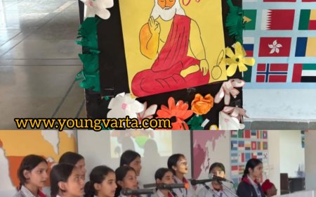 अरिहंत इंटरनेशनल स्कूल ने याद किए महर्षि वाल्मीकि , छात्रों ने पेश की कविताएं 