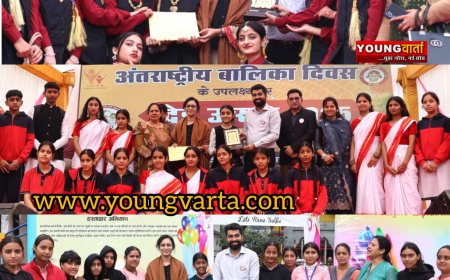 वर्षा में शुरू हुआ देई उत्सव , जोश और उत्साह के साथ संपन्न : उपायुक्त