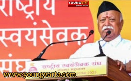 त्याग और समाज सेवा की भावना के साथ आरएसएस का उद्देश्य अनुशासन और सामाजिक जिम्मेदारी : भागवत