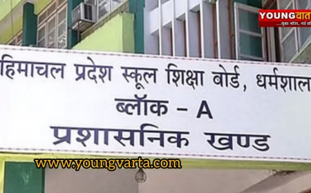 शीतकालीन अवकाश वाले स्कूलों में पहली दिसंबर से होगी वार्षिक परीक्षाएं , बोर्ड ने जाए की डेटशीट