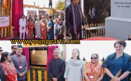 सीएम ने सोनिया गांधी की तारीफ में पढ़े कसीदे , आईआईटी , आईआईएम और केंद्रीय विश्वविद्यालय को बताया गांधी की देन