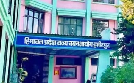 हिमाचल प्रदेश राज्य चयन आयोग का वन टाइम रजिस्ट्रेशन (ओटीआर) पोर्टल अब डिजिलॉकर से लिंक