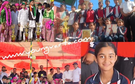 जिला स्तरीय सांस्कृतिक प्रतियोगिता में अम्बोया स्कूल के छात्रों ने लोकनृत्य और मार्च पास्ट में झटका प्रथम स्थान