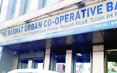 बघाट बैंक का करोड़ों का ऋण न चुकाने वाले 12 डिफाल्टरों पर गिरी गाज,डिफाल्टरों के खिलाफ गिरफ्तारी वारंट जारी