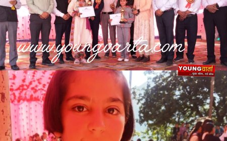 जिला स्तर पर सबसे कम उम्र की छात्रा अर्पिता ने भाषण में झटका दूसरा स्थान