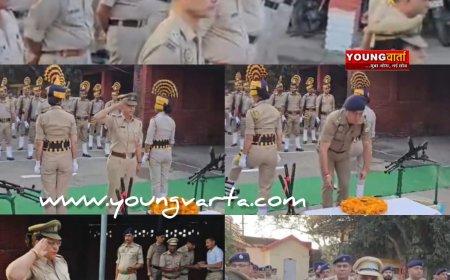 राष्ट्रीय पुलिस स्मृति दिवस पर शहीद जवानों को किया याद , एसपी सिरमौर निश्चित सिंह नेगी ने दी श्रद्धांजलि