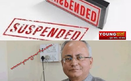 9 पंचायत इंस्पेक्टर और सचिव सस्पेंड , दो बीडीओ वीडियो को कारण बताओ नोटिस , निर्वाचन आयोग सख्त