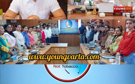 सामाजिक आंदोलन का रूप ले रहा तंबाकू छोड़ो , ज़िंदगी चुनो का संदेश , तंबाकू मुक्त युवा अभियान को मिली सफलता