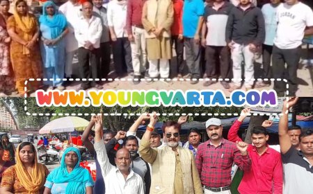 पीएम स्वनिधि योजना के तहत एलओआर जारी न होने के विरोध में लघु व्यापारियों ने किया प्रदर्शन