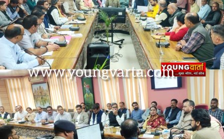 विकास कार्यों में समय और गुणवत्ता का ध्यान रखें विभाग , दिशा की बैठक में सांसद : अनुराग ठाकुर ने दिए निर्देश