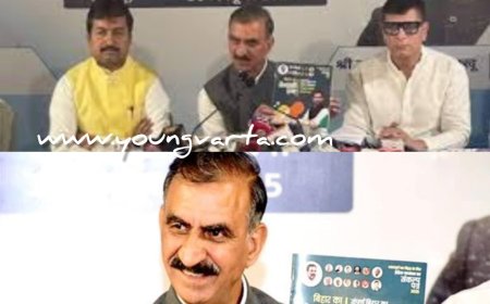 इंडिया गठबंधन सत्ता में आया तो हिमाचल की तर्ज पर बिहार में बहाल होगी ओपीएस , सुक्खू का बड़ा ऐलान