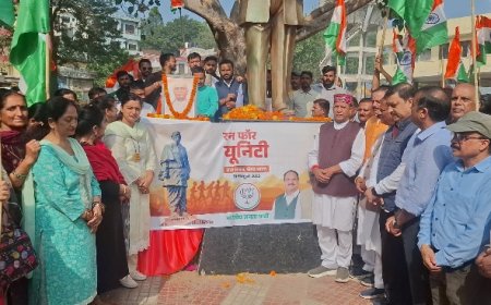सरदार वल्लभभाई पटेल की 150वीं जयंती पर नाहन में रन फॉर यूनिटी आयोजित भाजपा प्रदेश अध्यक्ष डॉ. राजीव बिंदल ने की शिरकत