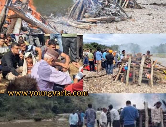 एक साथ जलीं चार चिताएं , बच्चे ने दी मुखाग्नि ,  बिलासपुर बस हादसे ने दिए कभी न भरने वाले जख्म