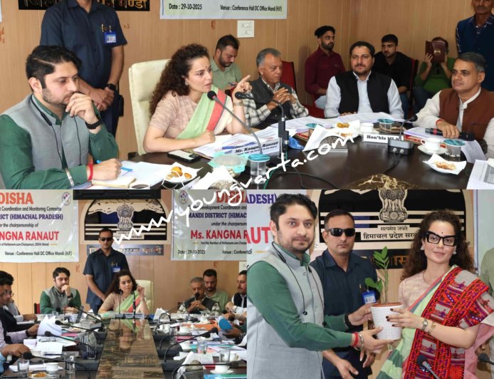 सांसद कंगना रणौत ने दिशा समिति की बैठक में की विकास परियोजनाओं की समीक्षा