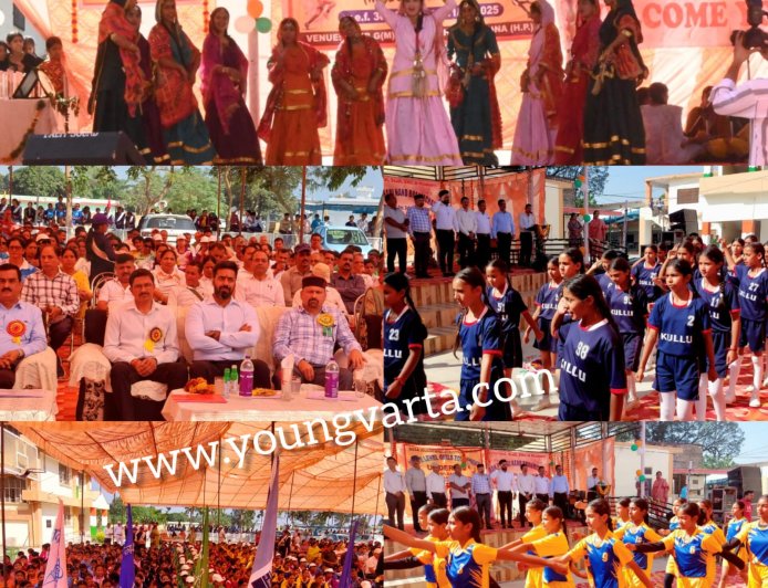 शिक्षा के साथ खेलों में भागीदारी से होता है सर्वांगीण विकास , राज्य स्तरीय बालिका खेल स्पर्धा के शुभारंभ पर बोले , डीसी