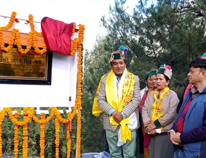 राजस्व मंत्री ने 02 करोड़ 56 लाख रुपए की लागत से निर्मित रिकांगपिओ से खवाँगी सड़क का किया लोकार्पण