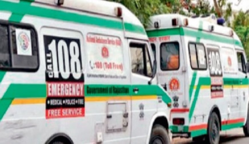 हिमाचल में 108 और 102 एंबुलेंस कर्मचारियों ने मांगों को नहीं मानने पर हड़ताल पर जाने का लिया निर्णय  
