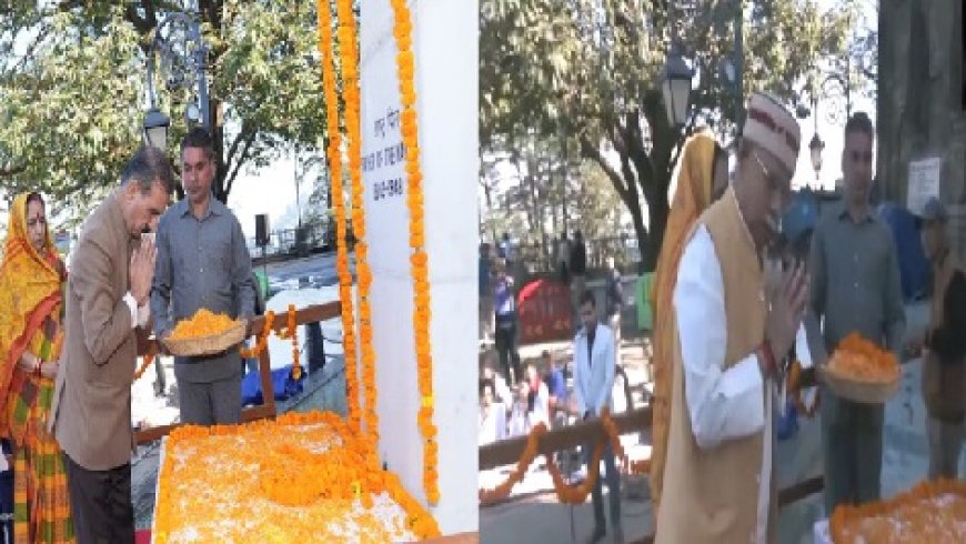महात्मा गांधी व लाल बहादुर शास्त्री की जयंती पर राज्यपाल, सीएम सहित अन्य ने श्रद्धांजलि की अर्पित 