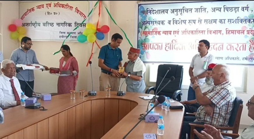 वृद्धजन दिवस पर श्रीधर शर्मा ने सीएम राहत कोष को 51 हजार रुपये की राशि की भेंट 