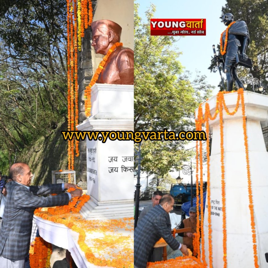 कानून व्यवस्था ध्वस्त , प्रदेश की छवि धूमिल कर रही सरकार का निकम्मापन : जयराम ठाकुर