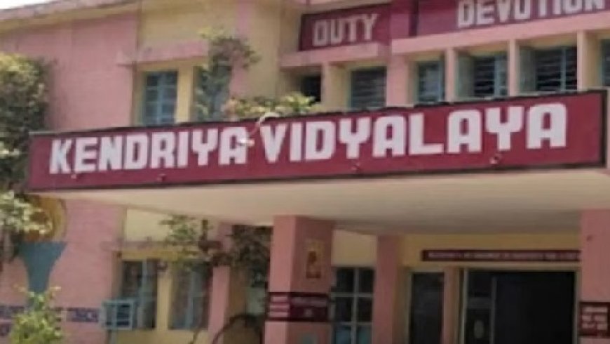 केंद्र सरकार ने शिमला के कोटखाई व सिरमाैर के पांवटा साहिब में केंद्रीय विद्यालय खोलने की दी मंजूरी 