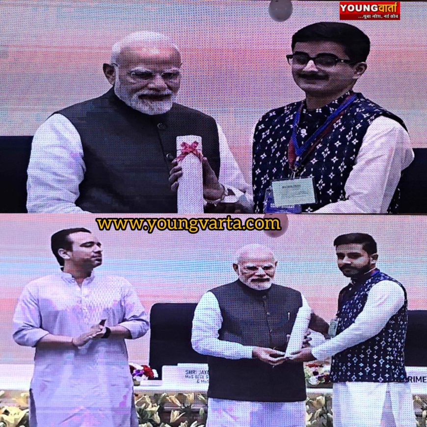 चिल्ड्रन ऑफ द स्टेट नवीन शर्मा ने बढ़ाया प्रदेश का गौरव , एआईटीटी में देशभर में पाया प्रथम स्थान