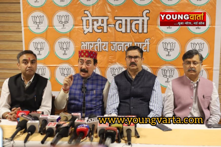 मुख्यमंत्री सुक्खू खुद वोट चोरी के प्रतीक , कांग्रेस की हताशा का नया नाम है वोट चोर अभियान : विपिन सिंह परमार