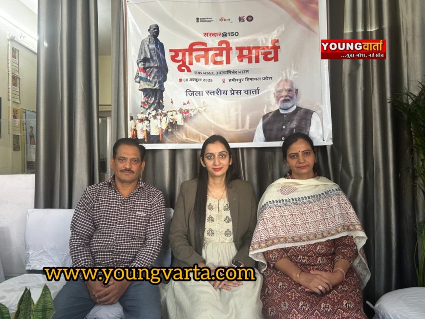 सरदार पटेल की 150 वीं वर्षगांठ पर पूरे देश में कराई जाएगी पदयात्रा