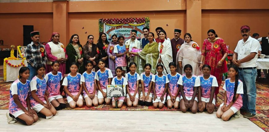 जुन्गा स्कूल की 15 छात्राएं राज्य स्तर पर दिखाएंगी दमखम , हॉकी और बास्केटबॉल में हुआ चयन 