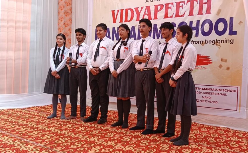 कोचिंग के साथ विद्यापीठ अब स्कूल शिक्षा के क्षेत्र में भी रखेगा कदम , शिमला के बाद मंडी में शुरू करेंगे स्कूल 