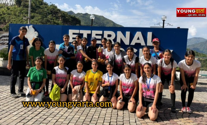 करियर अकैडमी स्कूल की छात्राएं खेलेगी स्टेट , अकादमी की नौ छात्राओं का राज्य स्तरीय खेल प्रतियोगिताओं के लिए हुआ चयन