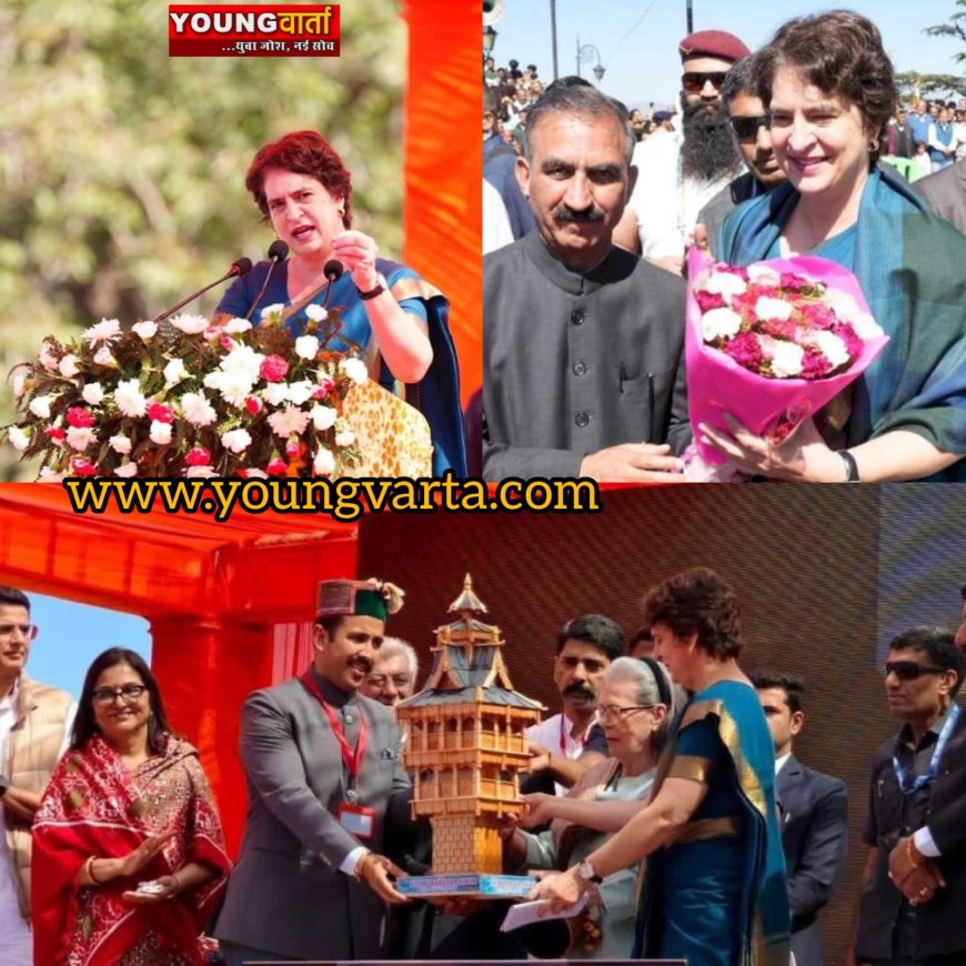 हिमाचल के गाँधी थे वीरभद्र सिंह , प्रदेश के साथ सौतेला व्यवहार कर रही है केंद्र सरकार : प्रियंका गांधी