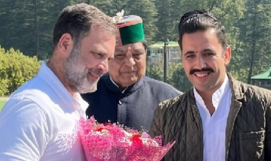 राहुल गांधी के शिमला पहुंचने पर मंत्री धनीराम शांडिल और विक्रमादित्य सिंह ने किया स्वागत