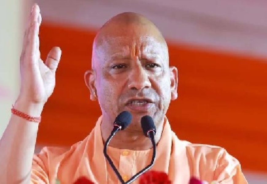 सीएम योगी का कर्मचारियों को दिवाली गिफ्ट, हर कर्मचारी को वित्तीय वर्ष 2024-25 के लिए बोनस देने का लिया निर्णय