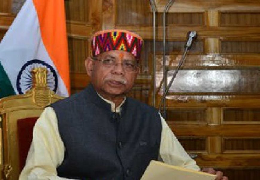 भारत को विश्व गुरु बनाने में हमारी युवा शक्ति सक्षम, युवा अधिकारों के साथ कर्तव्यों को भी करें पूरा, देशहित को रखे आगे : राज्यपाल