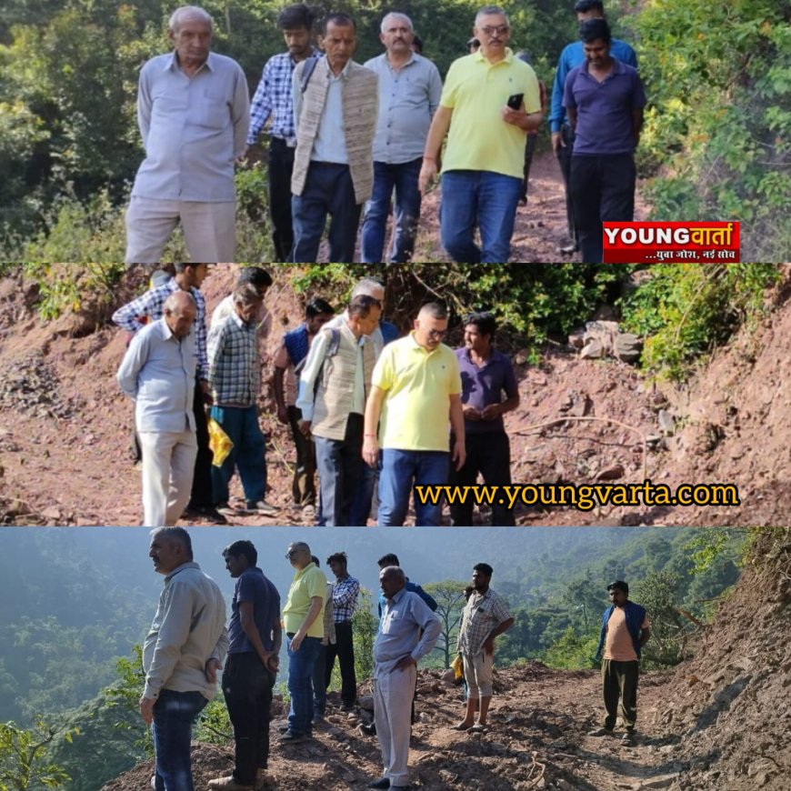 विधायक अजय सोलंकी ने किया पंजहाल पंचायत से कैलाश झामराड़ी लिंक रोड़ के निर्माण कार्यों का निरीक्षण