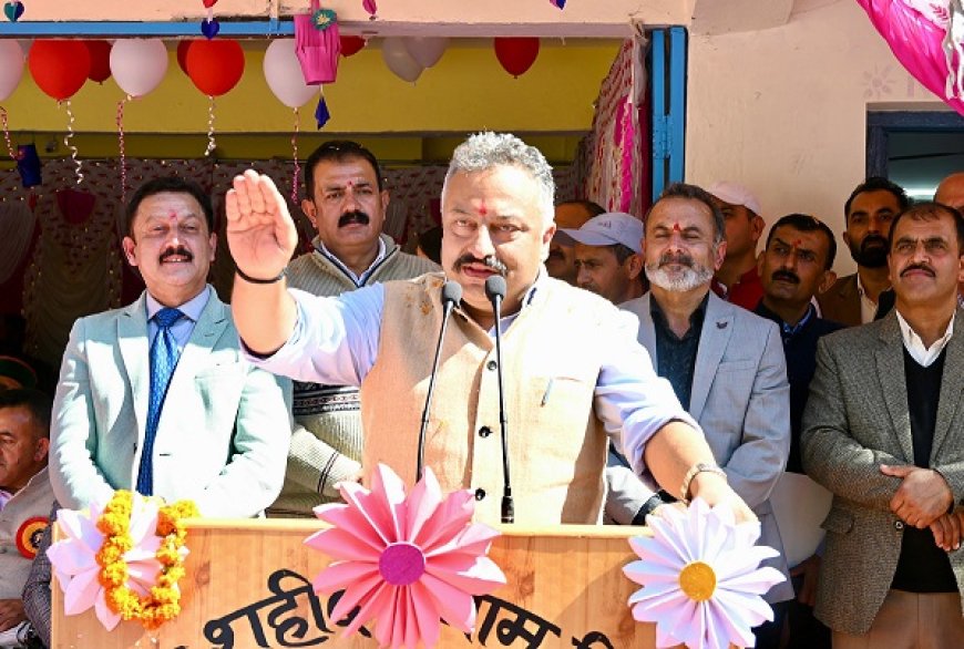 राज्य सरकार खेलों को बढ़ावा देने के लिए निरंतर प्रयासरत : रोहित ठाकुर
