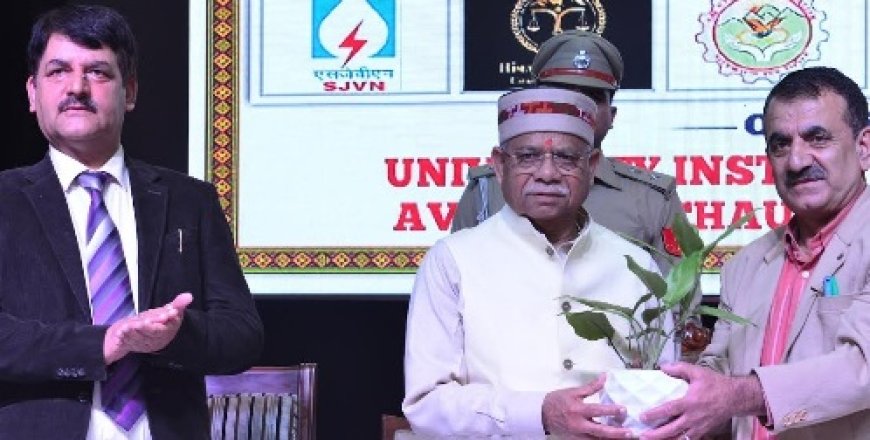राज्यपाल शिव प्रताप शुक्ल का युवाओं से अपनी ऊर्जा राष्ट्र निर्माण में लगाने का आह्वान