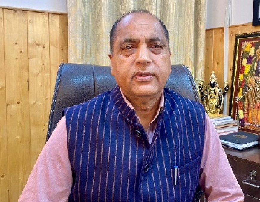 त्यौहार के सीजन में भी पेंशनर्स का सड़कों पर होना दु:खद : जयराम ठाकुर