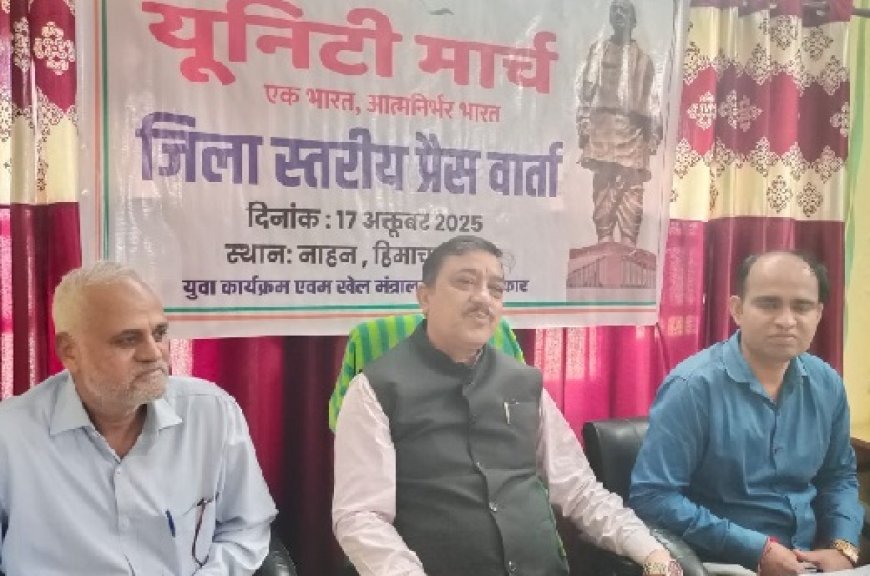 सांसद सुरेश कश्यप की युवाओं से बल्लभभाई पटेल जयंती कार्यक्रमों से जुड़ने की अपील