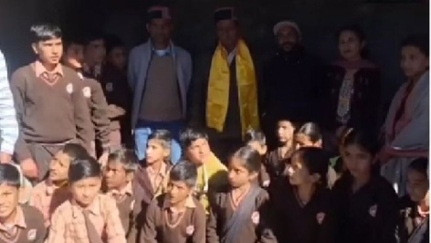 ड्यूटी से गैरहाजिर चंबा के पांगी स्कूल के चार अध्यापक को एसडीएम पांगी ने निलंबन आदेश किए जारी