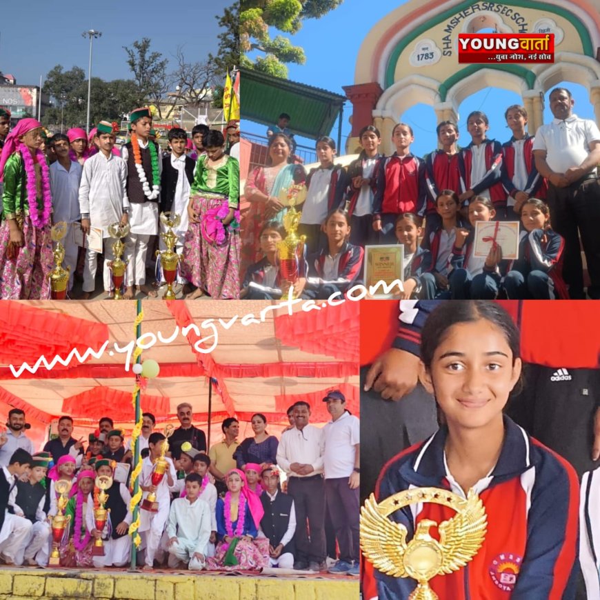 जिला स्तरीय सांस्कृतिक प्रतियोगिता में अम्बोया स्कूल के छात्रों ने लोकनृत्य और मार्च पास्ट में झटका प्रथम स्थान