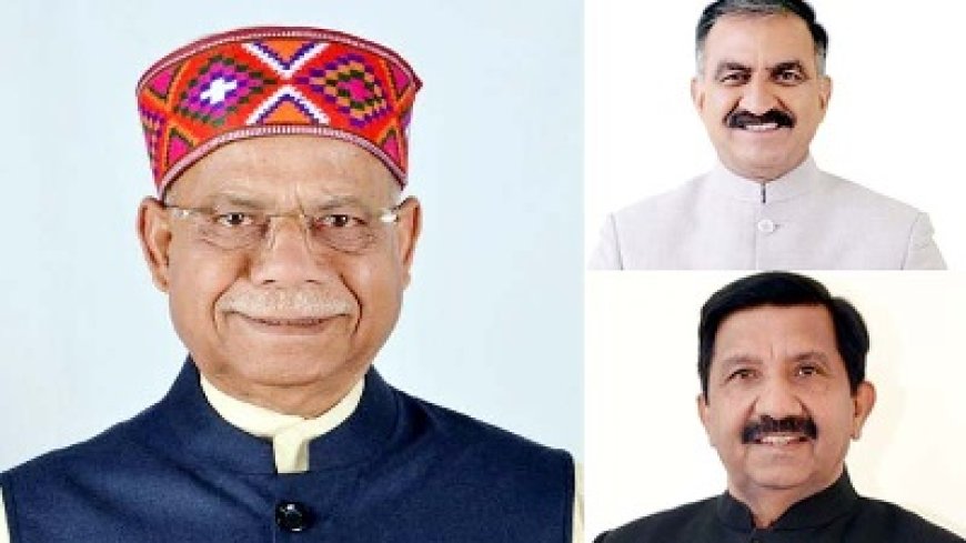 राज्यपाल,मुख्यमंत्री और उप-मुख्यमंत्री ने प्रदेशवासियों को दीपावली पर्व की दी शुभकामनाएं