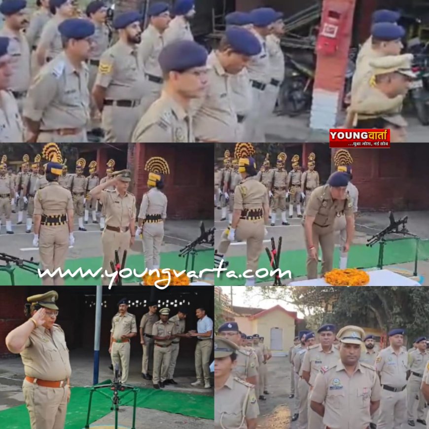 राष्ट्रीय पुलिस स्मृति दिवस पर शहीद जवानों को किया याद , एसपी सिरमौर निश्चित सिंह नेगी ने दी श्रद्धांजलि 