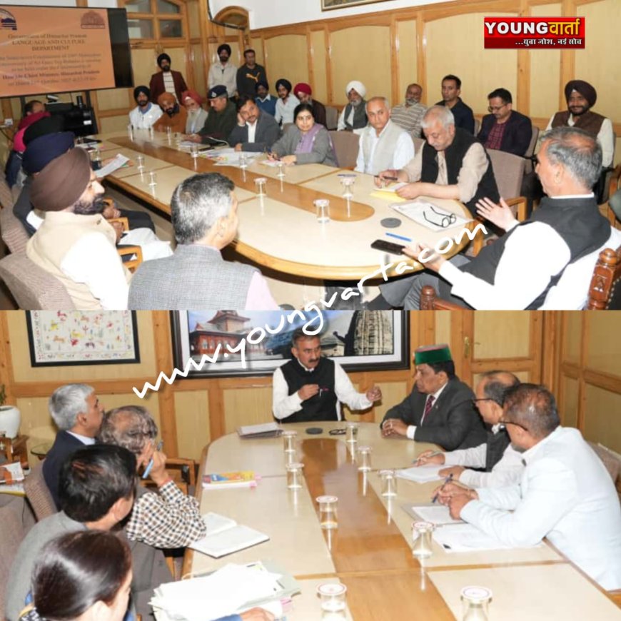 साढ़े पांच करोड़ से कोटला-बड़ोग नशा मुक्ति एवं पुनर्वास केन्द्र में उपलब्ध करवाई जाएंगी अत्याधुनिक सुविधाएं : मुख्यमंत्री