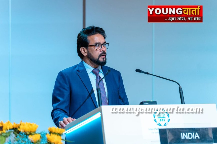 मानवीय मूल्यों पर वैश्विक एकजुटता का पक्षधर है भारत : अनुराग ठाकुर