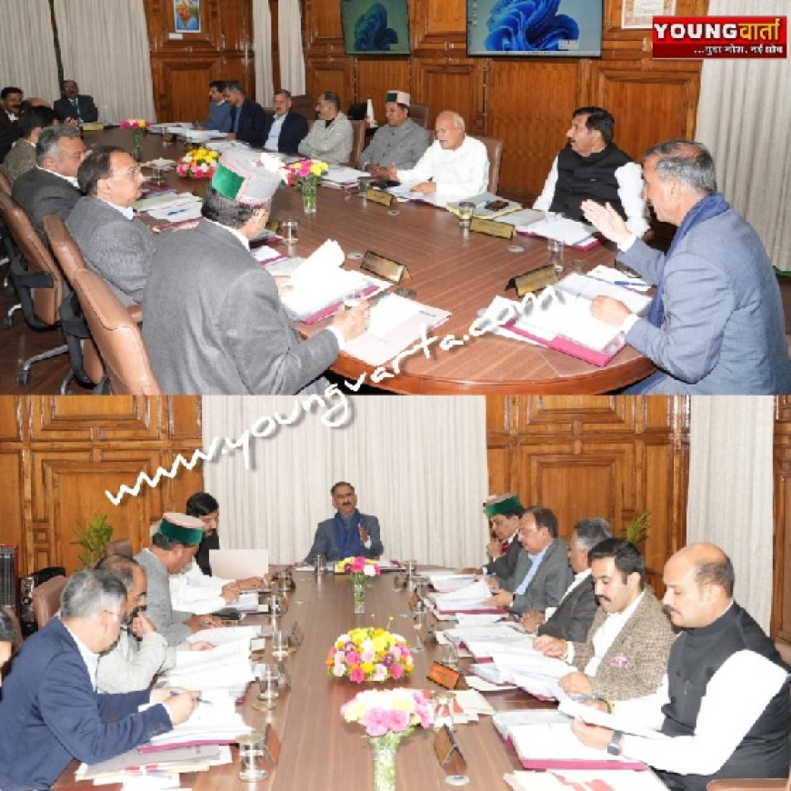 हिमाचल केबिनेट : पुलिस अधिकारियों और शिक्षा विभाग के कर्मियों के वेतन में 500 रुपये मासिक बढ़ोतरी
