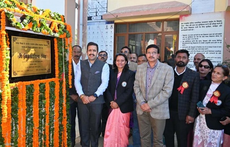 केंद्र से मिली 4500 करोड़ की वित्तीय सहायता -  विक्रमादित्य सिंह
